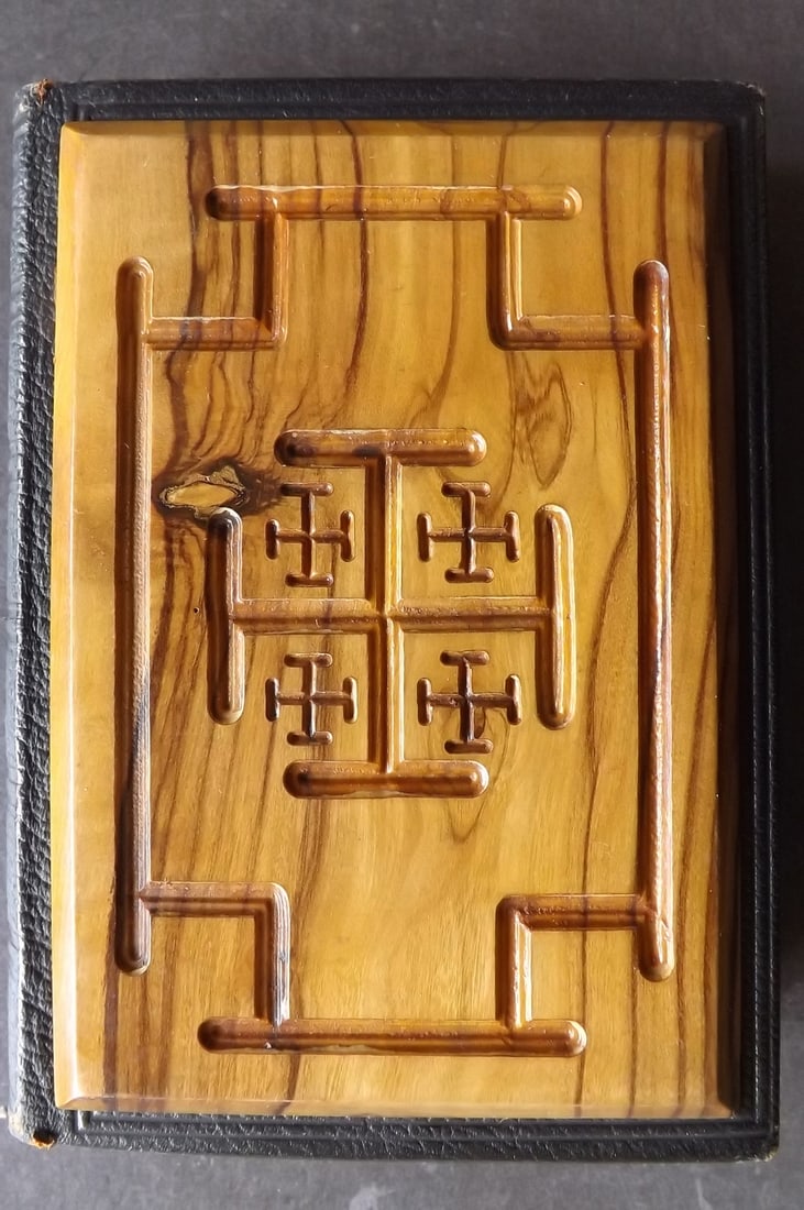 Bible - Fine Olive Wood Binding, 1902, 4 Maps (1 of 8)