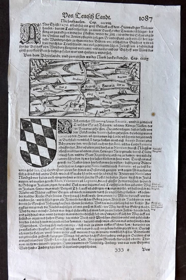 Munster, Sebastian 1578 Early Woodcut Map. Germany - Bavaria (1 of 1)