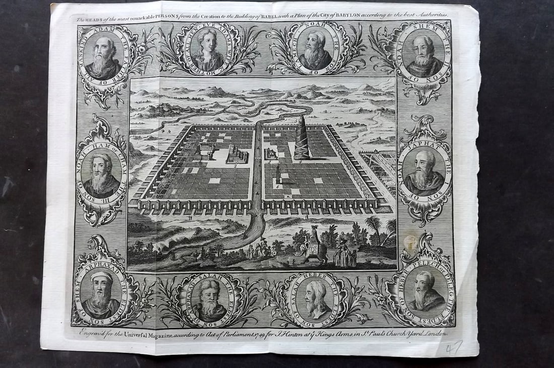 Universal Magazine C1750 Print. Babel & Babylon, Iraq & Religious Portraits (1 of 1)