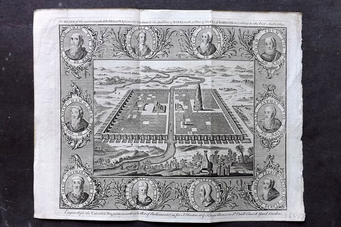 Universal Magazine C1760 Antique Print. Babel & Babylon, Iraq & Religious Portraits (1 of 1)