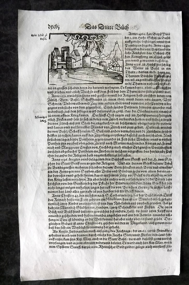 Munster, Sebastian C1570 Early Woodcut View. Basel, Switzerland: Woodcut Published C1570, Basel for the "Cosmographia" by Sebastian Munster. Printed both sides. Paper Size: 12.5 x 8 inch (32 x 20cm) Approx. Good Condition