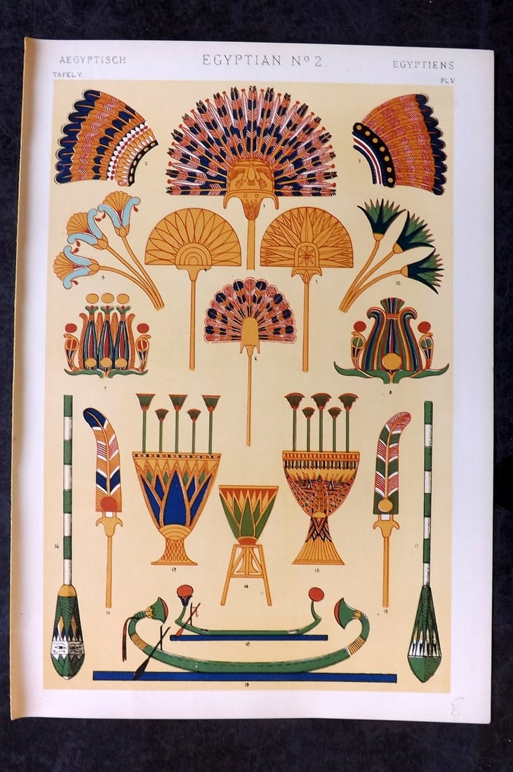 Jones, Owen 1910 Folio Architectural Design Print. Egypt 02: Chromolithograph Published 1910 by Bernard Quaritch, London for "The Grammar of Ornament" by Owen Jones. Paper Size: 13 x 9 inch (33 x 23cm) Good Condition