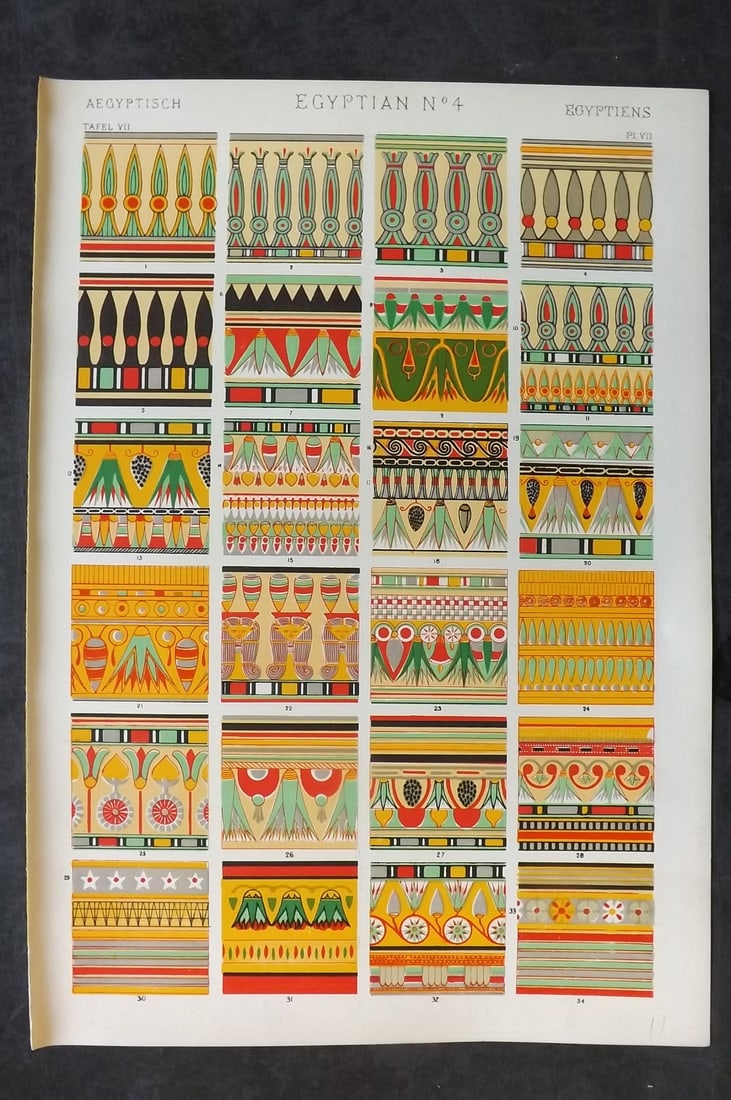 Jones, Owen 1910 Folio Architectural Design Print. Egypt 04: Chromolithograph Published 1910 by Bernard Quaritch, London for "The Grammar of Ornament" by Owen Jones. Paper Size: 13 x 9 inch (33 x 23cm) Good Condition