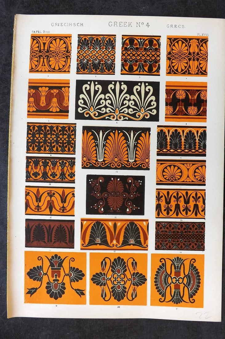 Jones, Owen 1910 Folio Architectural Design Print. Greek Greece 04: Chromolithograph Published 1910 by Bernard Quaritch, London for "The Grammar of Ornament" by Owen Jones. Paper Size: 13 x 9 inch (33 x 23cm) Good Condition