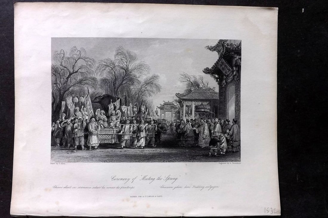 Allom China 1847 Antique Print. Ceremony of "Meeting the Spring": Antique Steel Engraving Published 1843-47 by Fisher & Son, London for "China, in a Series of Views, Displaying the Scenery, Architecture, and Social Habits..." (China Illustrated) First Edition by the