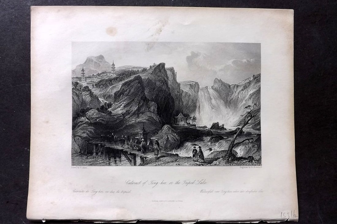 Allom China 1847 Antique Print. Cataract of Ting-Hoo or the Tripod Lake: Antique Steel Engraving Published 1843-47 by Fisher & Son, London for "China, in a Series of Views, Displaying the Scenery, Architecture, and Social Habits..." (China Illustrated) First Edition by the