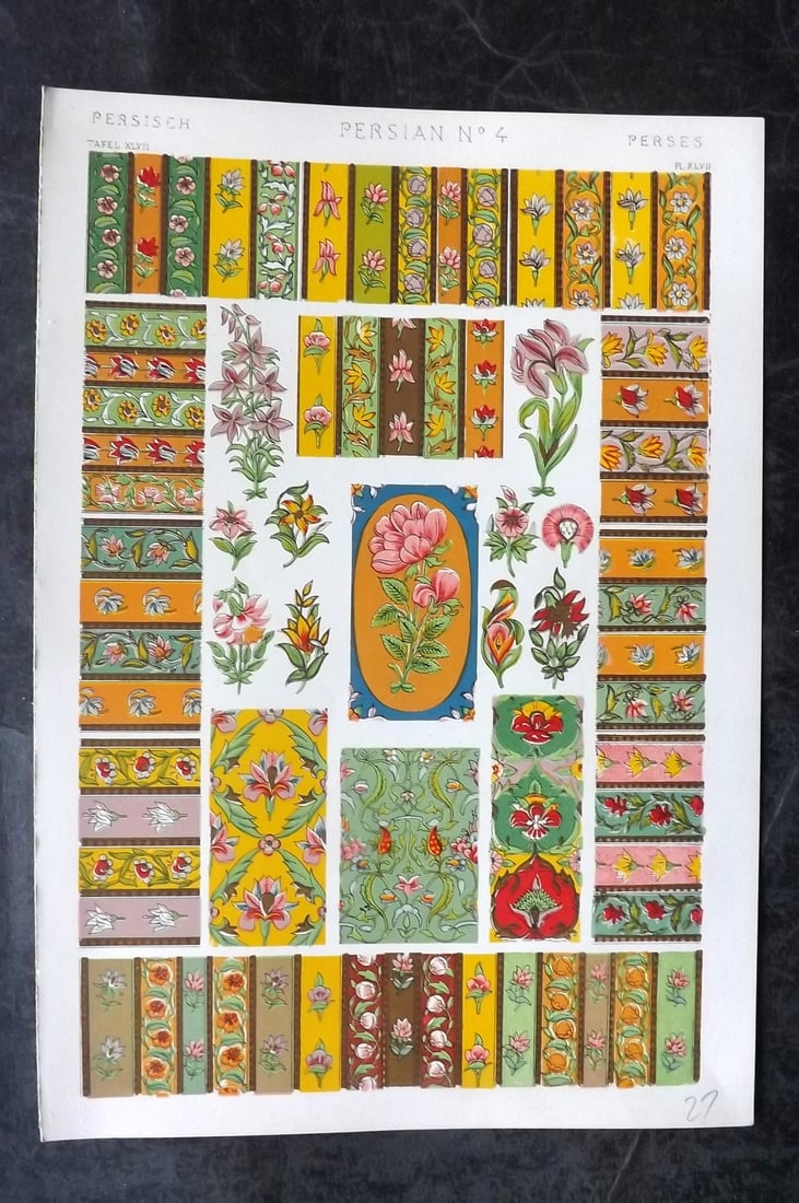 Jones, Owen 1910 Folio Architectural Design Print. Persian No. 4 (1 of 1)