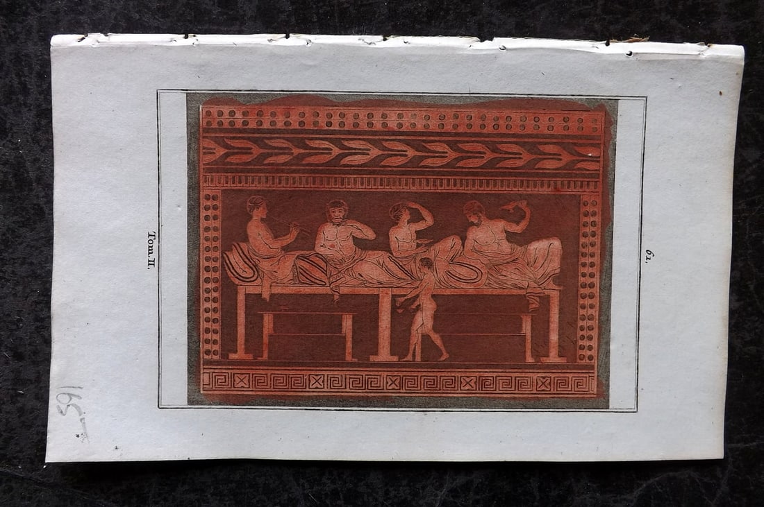 d'Hancarville & David 1785 Hand Col Print. Vase Profile 61: Hand Colored Copper Plate Published 1785-88, Paris for "Antiquites Etrusques, Grecques et Romaine" by Pierre Francois Hugues d'Hancarville. Illustrated by F. A. David. Paper Size: 8 x 5 inch (20 x 13c