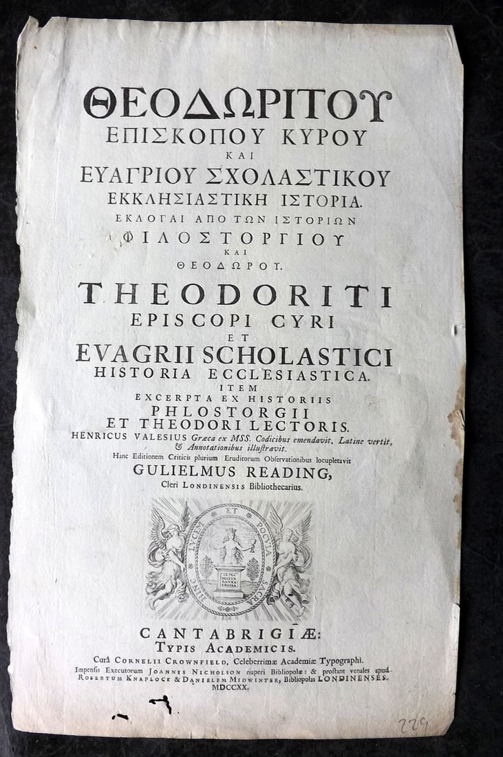 de Cyr, Theodoret 1720 Folio Engraved Title Page. Theodoriti Episcopi Cyri et Evagrii (1 of 1)