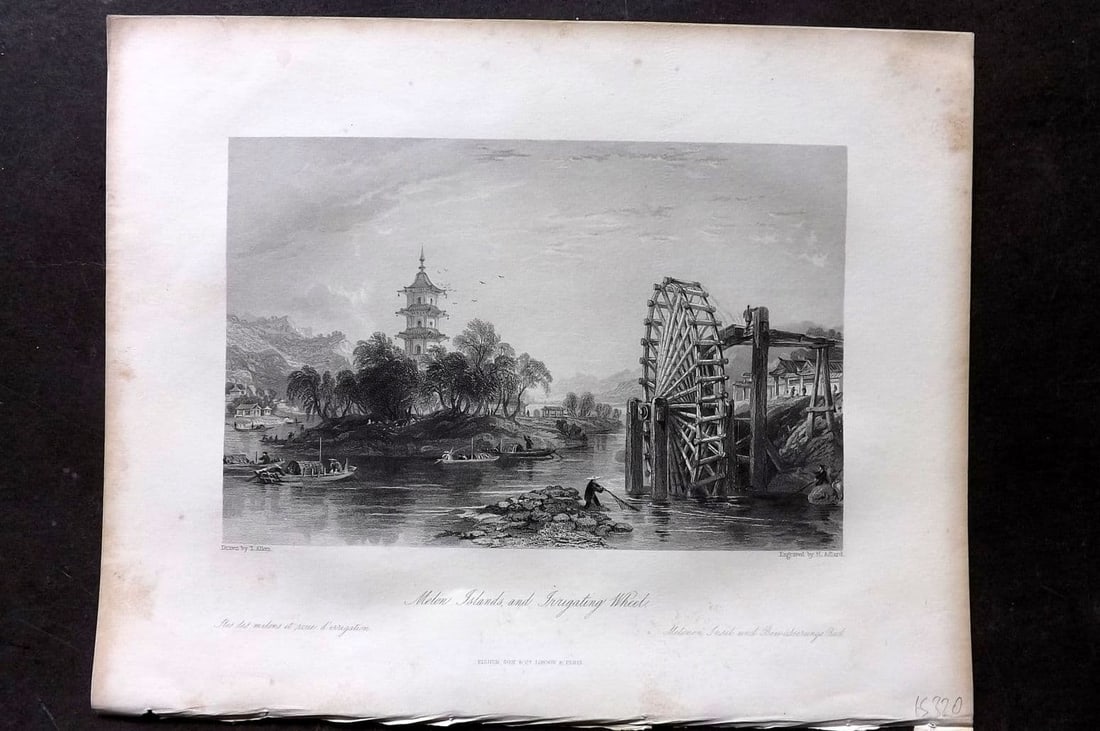 Allom China 1847 Antique Print. Melon Islands and Irrigating Wheel: Antique Steel Engraving Published 1843-47 by Fisher & Son, London for "China, in a Series of Views, Displaying the Scenery, Architecture, and Social Habits..." (China Illustrated) First Edition by the