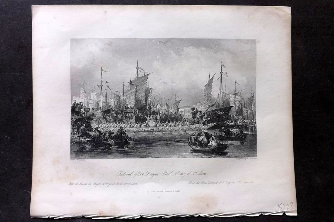 Allom China 1847 Antique Print Festival of the Dragon-Boat. 5th Day of 5th Moon: Antique Steel Engraving Published 1843-47 by Fisher & Son, London for "China, in a Series of Views, Displaying the Scenery, Architecture, and Social Habits..." (China Illustrated) First Edition by the