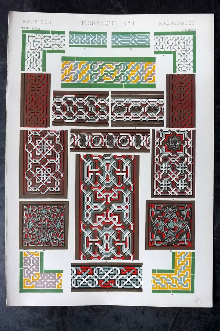 Jones, Owen 1910 Folio Architectural Design Print. Moresque No. 1: Chromolithograph Published 1910 by Bernard Quaritch, London for "The Grammar of Ornament" by Owen Jones. Paper Size: 13 x 9 inch (33 x 23cm) Good Condition