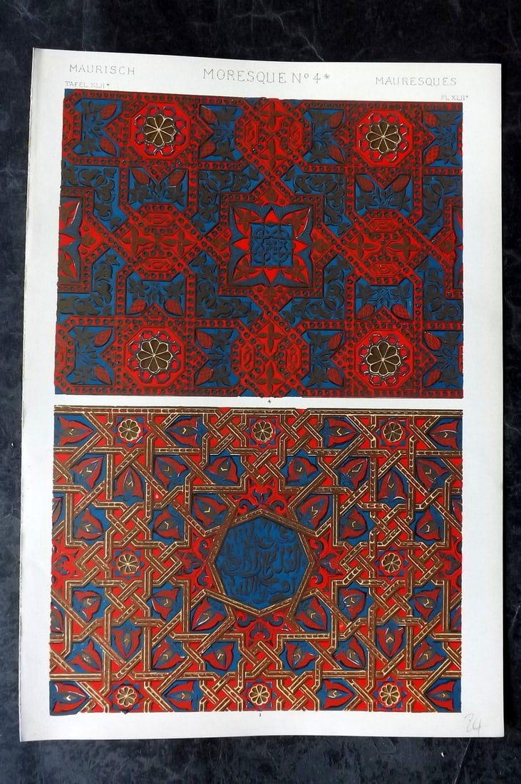 Jones, Owen 1910 Folio Architectural Design Print. Moresque No. 4* (1 of 1)