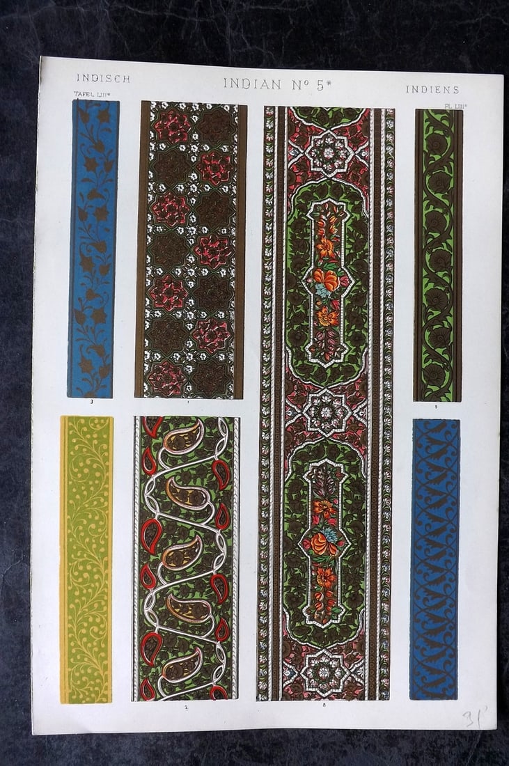 Jones, Owen 1910 Folio Architectural Design Print. Indian No. 5*: Chromolithograph Published 1910 by Bernard Quaritch, London for "The Grammar of Ornament" by Owen Jones. Paper Size: 13 x 9 inch (33 x 23cm) Good Condition