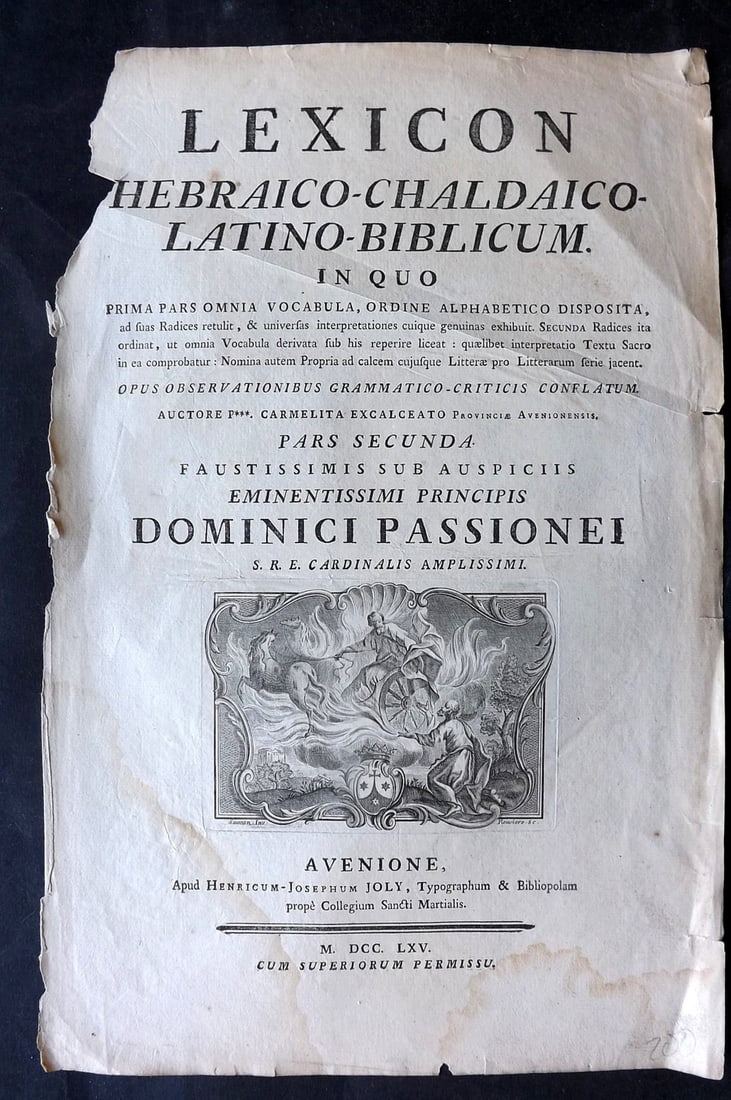 d'Olonne, Jean-Marie 1765 Lexicon Hebraico-Chaldaico Engraved Title Page: Folio Copper Engraved Title Page Published 1765, Avenione for "Lexicon Hebraico-Chaldaico-Latino-Biblicum" by Jean-Marie d'Olonne. Paper Size: 15.5 x 10 inch (39 x 25cm) Some margin chipping and water