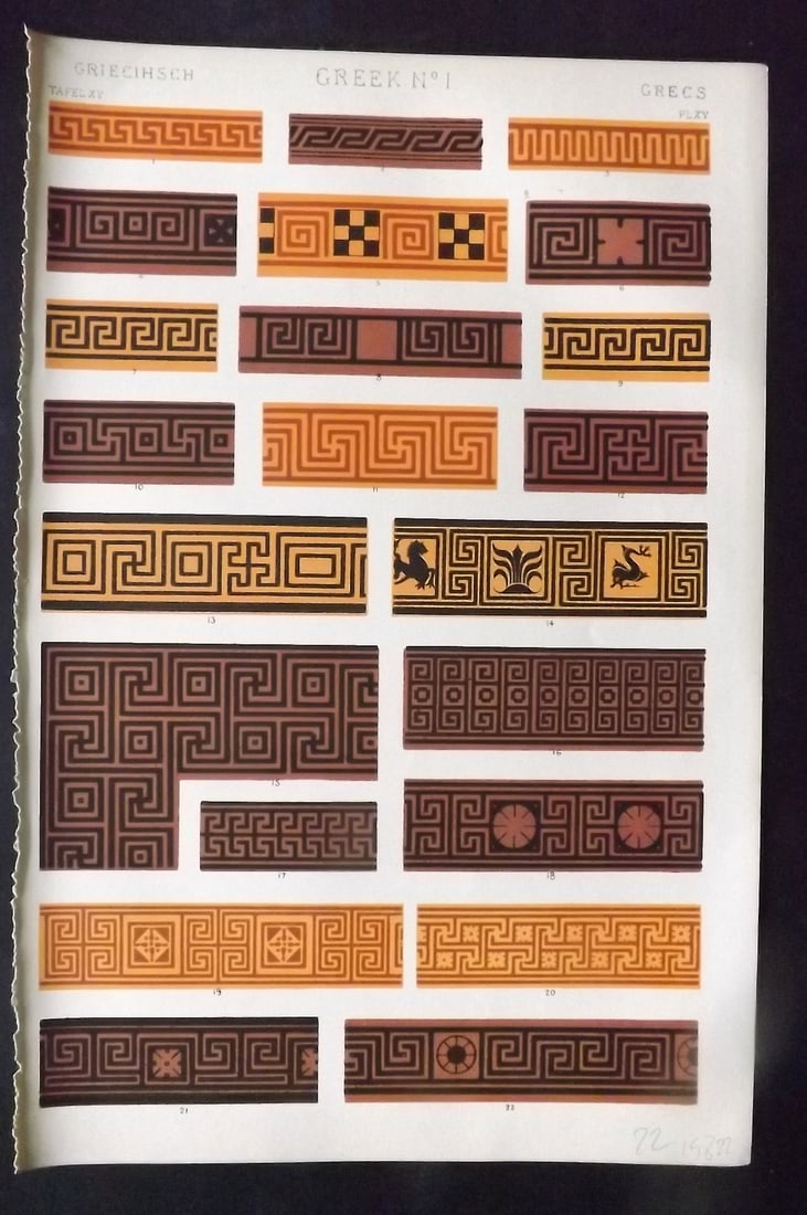 Jones, Owen 1910 Design Print. Greek No. 1: Chromolithograph Published 1910 by Bernard Quaritch, London for "The Grammar of Ornament" by Owen Jones. Paper Size: 13 x 9 inch (33 x 23cm) Good Condition