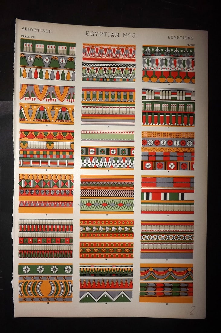 Jones, Owen 1910 Architectural Design Print. Egyptian No. 5: Chromolithograph Published 1910 by Bernard Quaritch, London for "The Grammar of Ornament" by Owen Jones. Paper Size: 13 x 9 inch (33 x 23cm) Good Condition