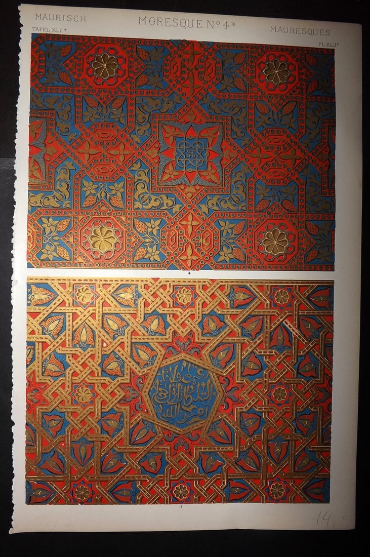 Jones, Owen 1910 Architectural Design Print. Moresque No. 4*: Chromolithograph Published 1910 by Bernard Quaritch, London for "The Grammar of Ornament" by Owen Jones. Paper Size: 13 x 9 inch (33 x 23cm) Good Condition