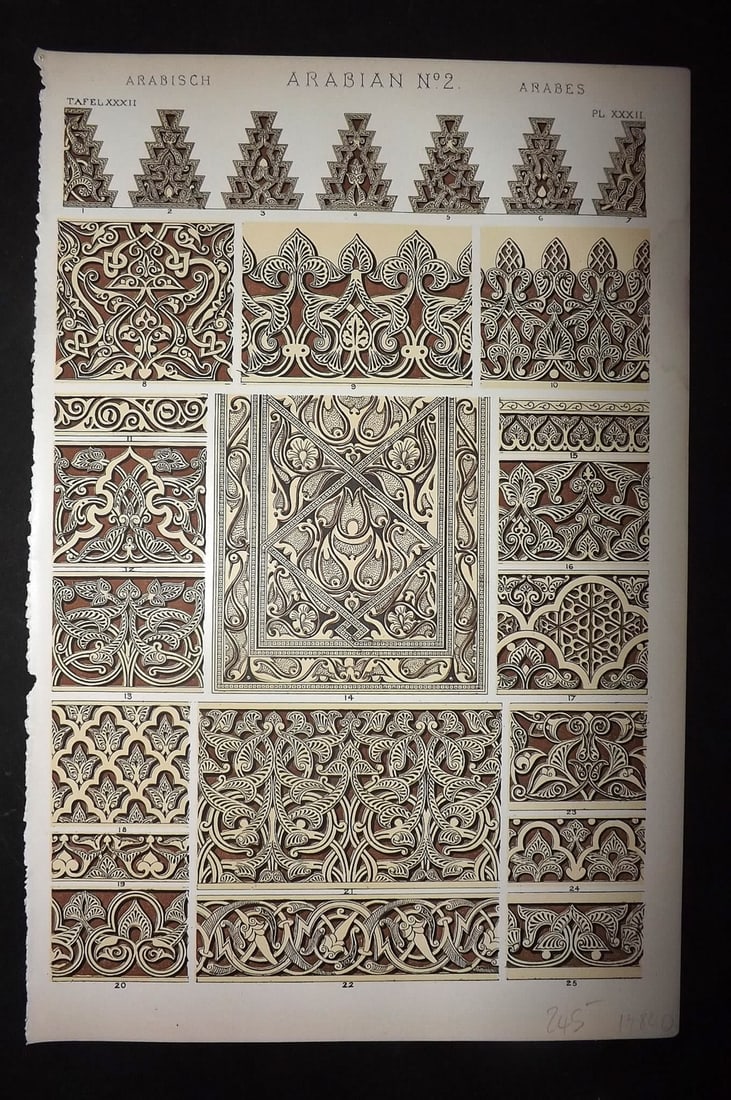 Jones, Owen 1910 Design Print. Arabian No. 2 (1 of 1)