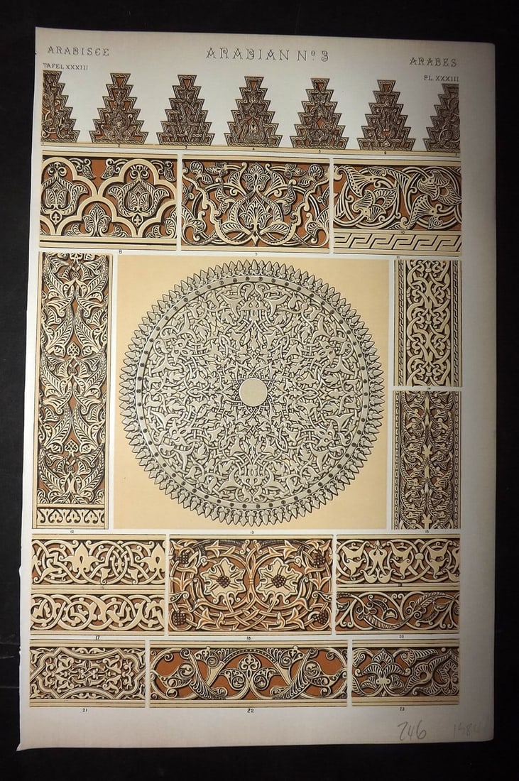 Jones, Owen 1910 Design Print. Arabian No. 3: Chromolithograph Published 1910 by Bernard Quaritch, London for "The Grammar of Ornament" by Owen Jones. Paper Size: 13 x 9 inch (33 x 23cm) Good Condition