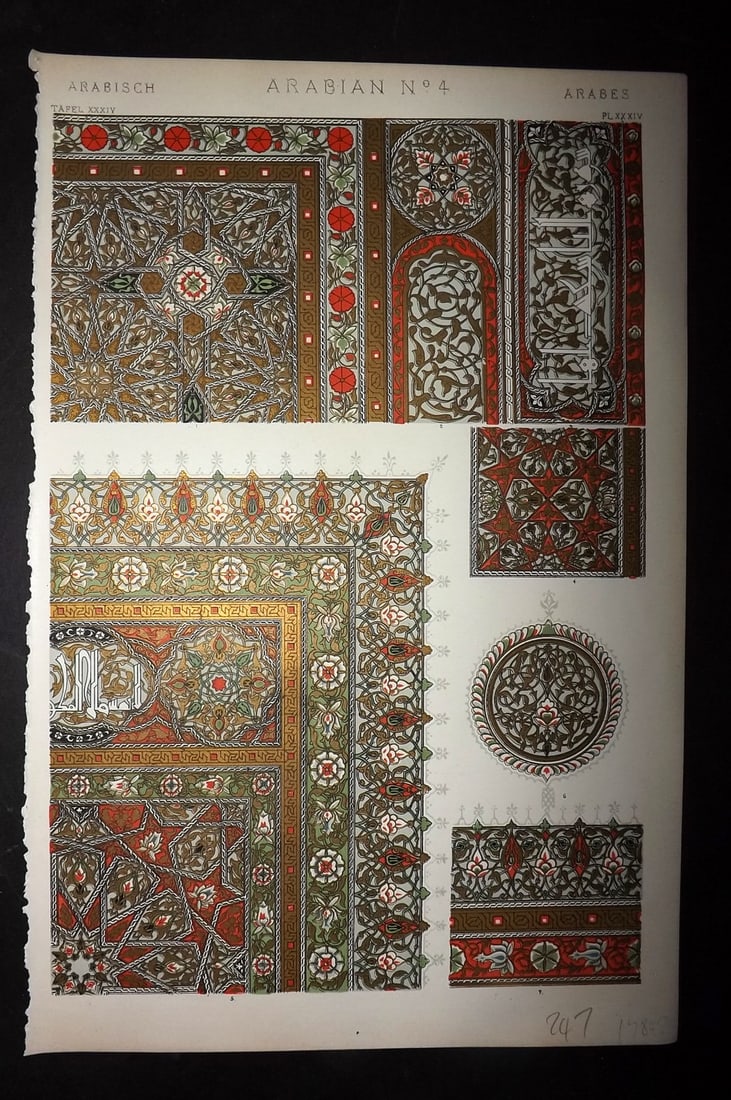 Jones, Owen 1910 Design Print. Arabian No. 4 (1 of 1)