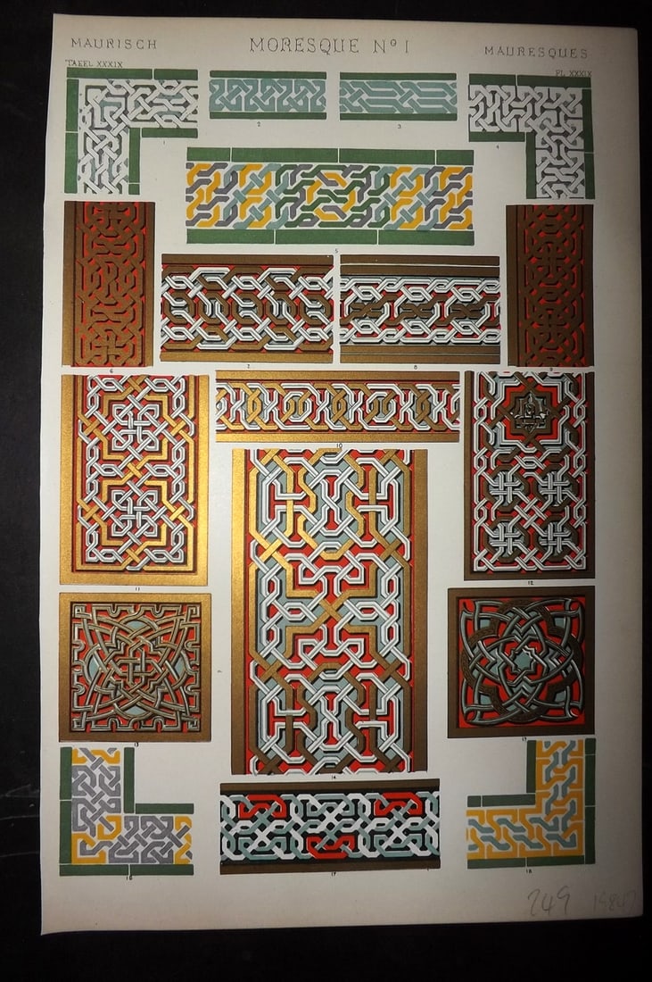 Jones, Owen 1910 Design Print. Moresque No. 1: Chromolithograph Published 1910 by Bernard Quaritch, London for "The Grammar of Ornament" by Owen Jones. Paper Size: 13 x 9 inch (33 x 23cm) Good Condition