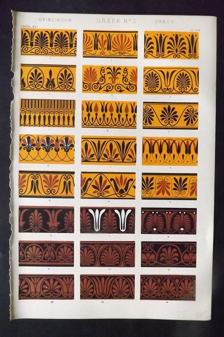 Jones, Owen 1910 Design Print. Greek No. 2 (1 of 1)