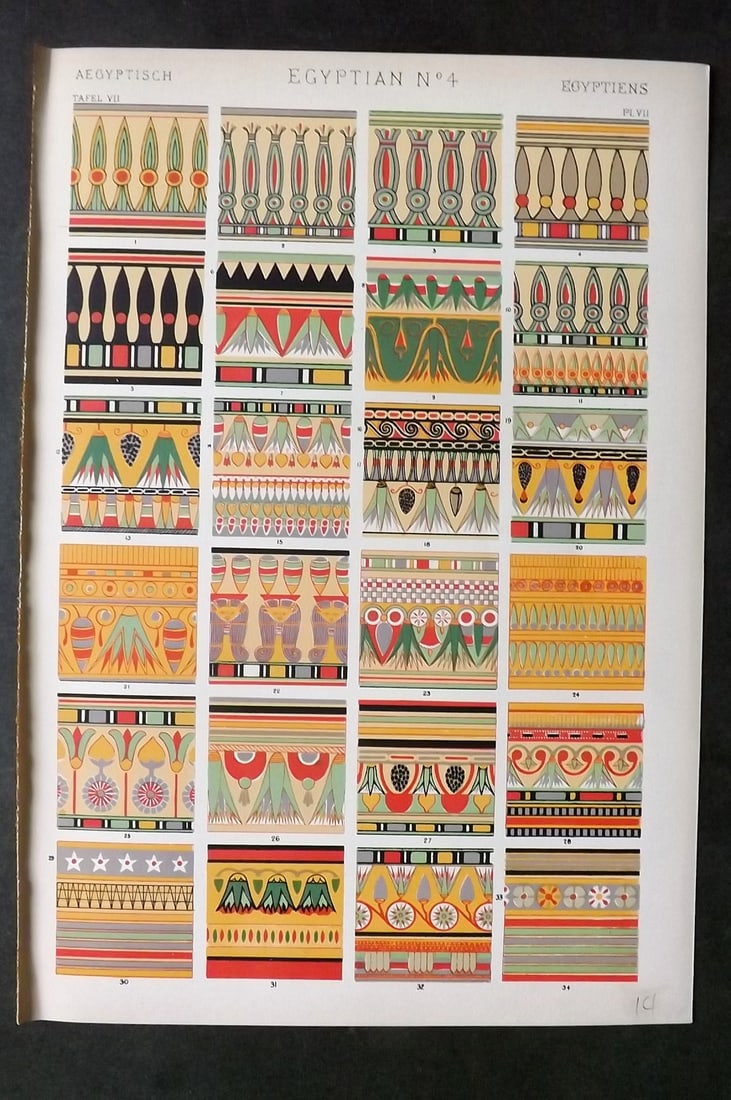 Jones, Owen 1910 Design Print. Egyptian No. 4: Chromolithograph Published 1910 by Bernard Quaritch, London for "The Grammar of Ornament" by Owen Jones. Paper Size: 13 x 9 inch (33 x 23cm) Good Condition