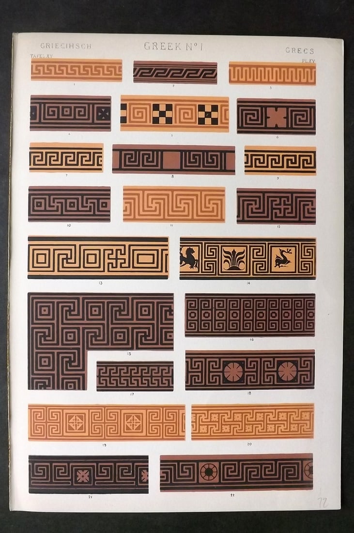 Jones, Owen 1910 Design Print. Greek No. 1: Chromolithograph Published 1910 by Bernard Quaritch, London for "The Grammar of Ornament" by Owen Jones. Paper Size: 13 x 9 inch (33 x 23cm) Good Condition