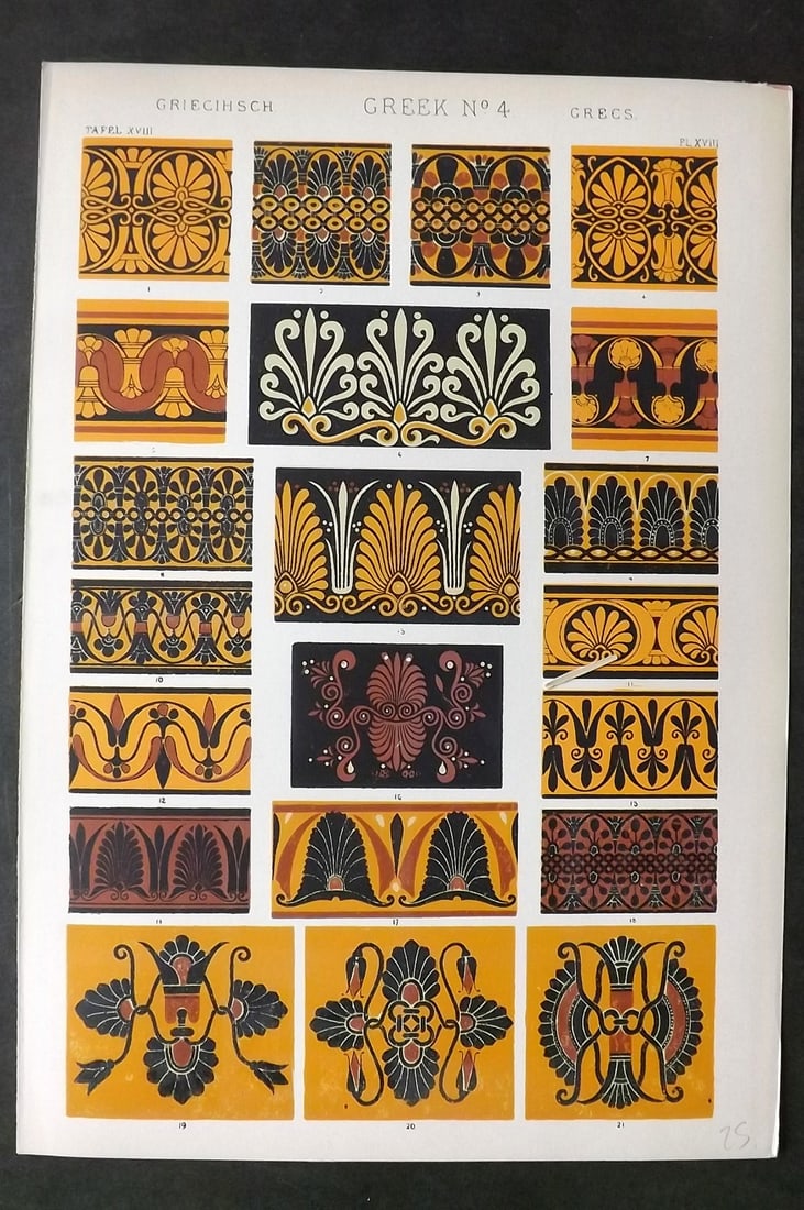 Jones, Owen 1910 Design Print. Greek No. 4: Chromolithograph Published 1910 by Bernard Quaritch, London for "The Grammar of Ornament" by Owen Jones. Paper Size: 13 x 9 inch (33 x 23cm) Good Condition
