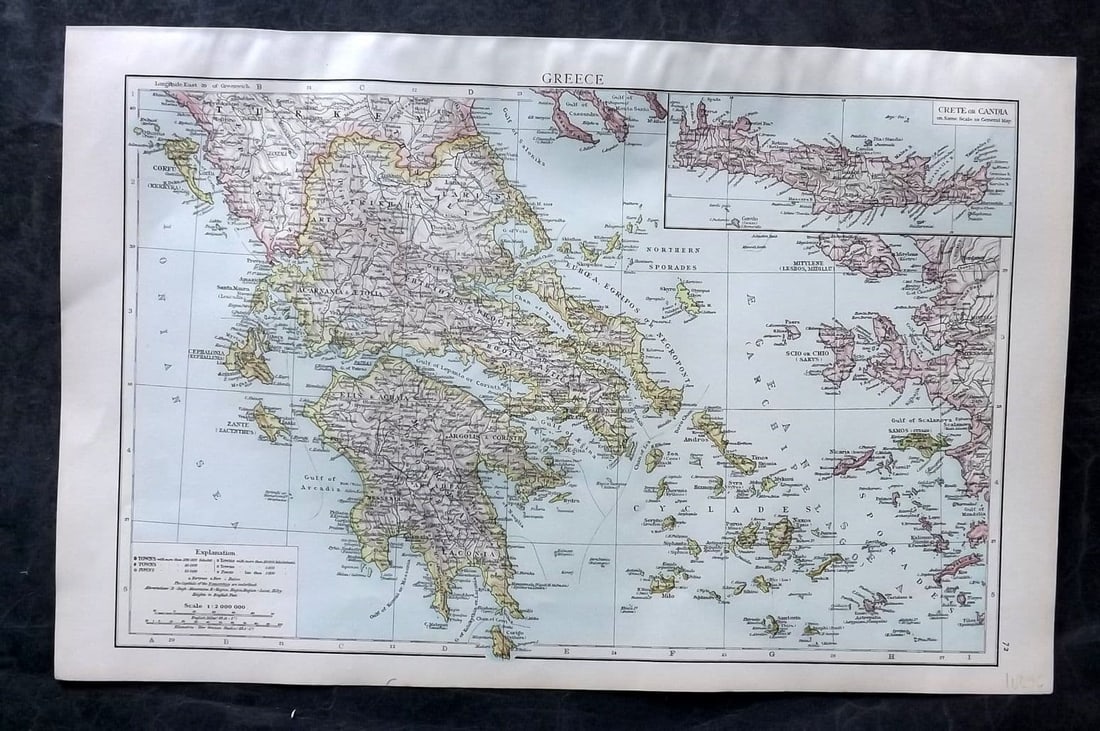 Times Atlas 1895 Antique Map. Greece (1 of 1)