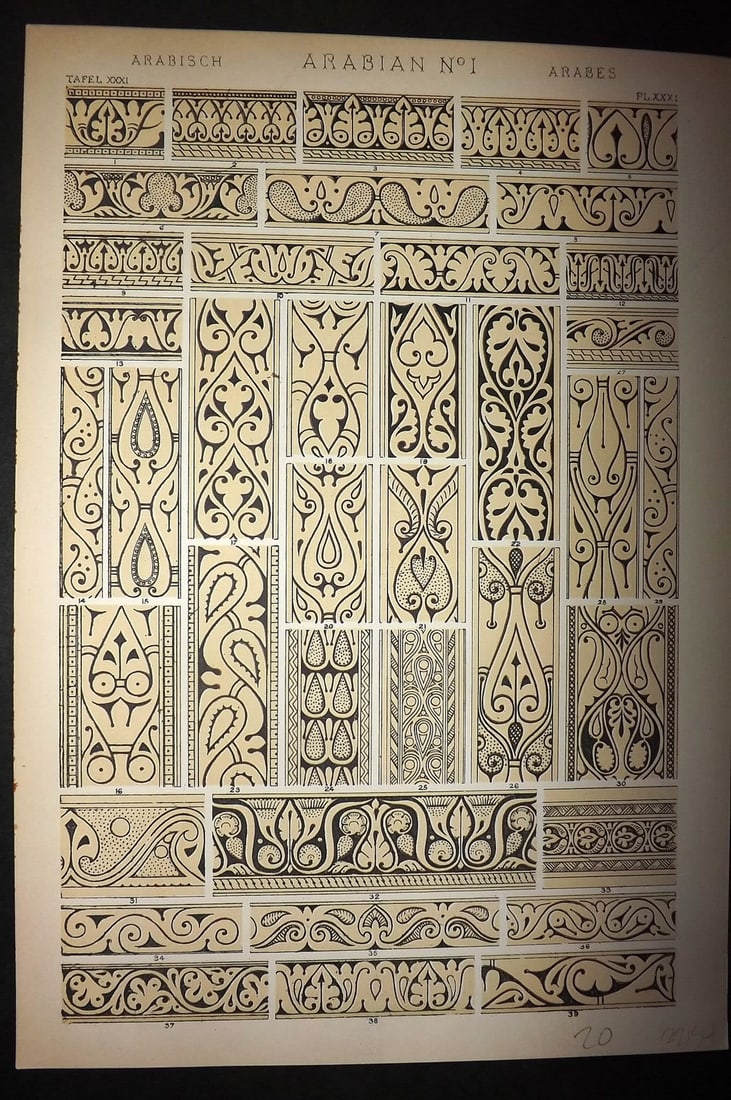 Jones, Owen 1910 Folio Architectural Design Print. Arabian No. 1 (1 of 1)