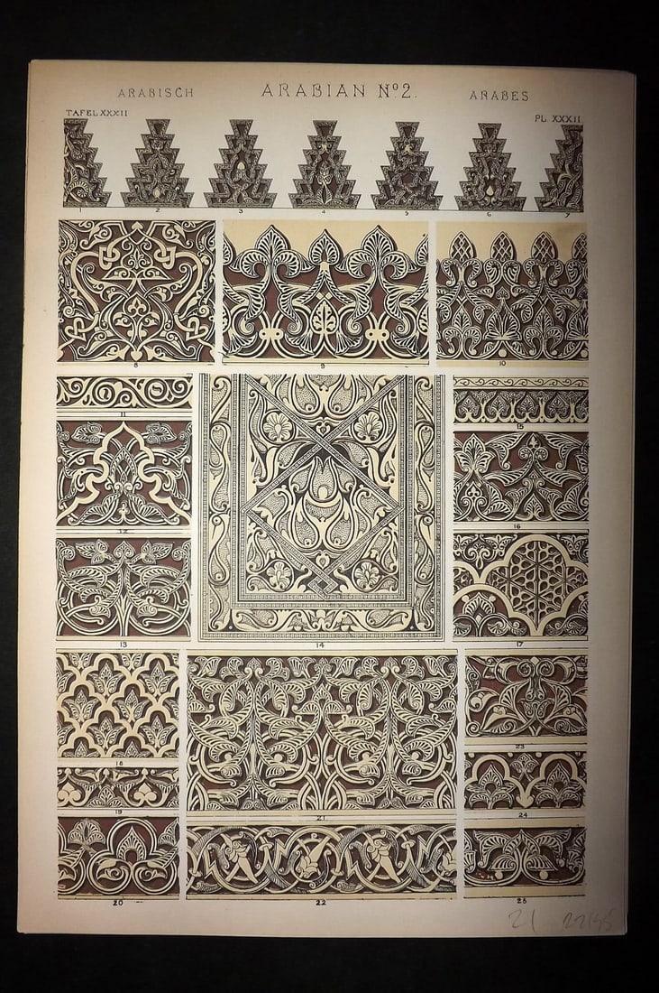 Jones, Owen 1910 Folio Architectural Design Print. Arabian No. 2: Chromolithograph Published 1910 by Bernard Quaritch, London for "The Grammar of Ornament" by Owen Jones. Paper Size: 13 x 9 inch (33 x 23cm) Good Condition