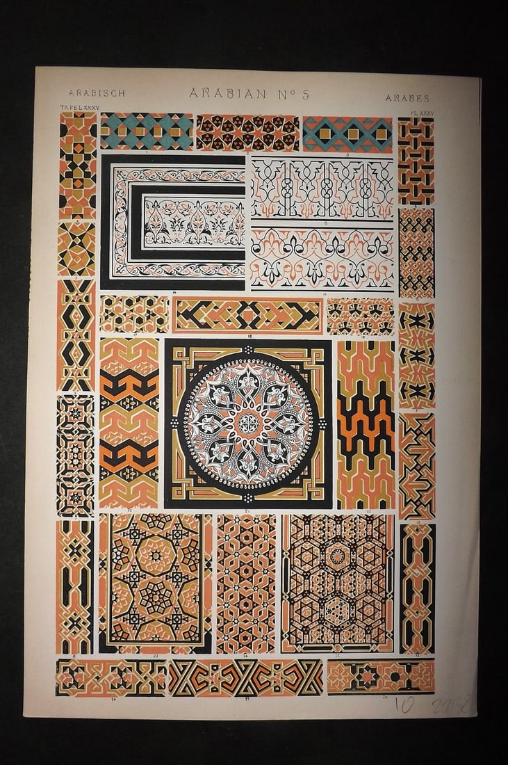 Jones, Owen 1910 Folio Architectural Design Print. Arabian No. 5: Chromolithograph Published 1910 by Bernard Quaritch, London for "The Grammar of Ornament" by Owen Jones. Paper Size: 13 x 9 inch (33 x 23cm) Good Condition