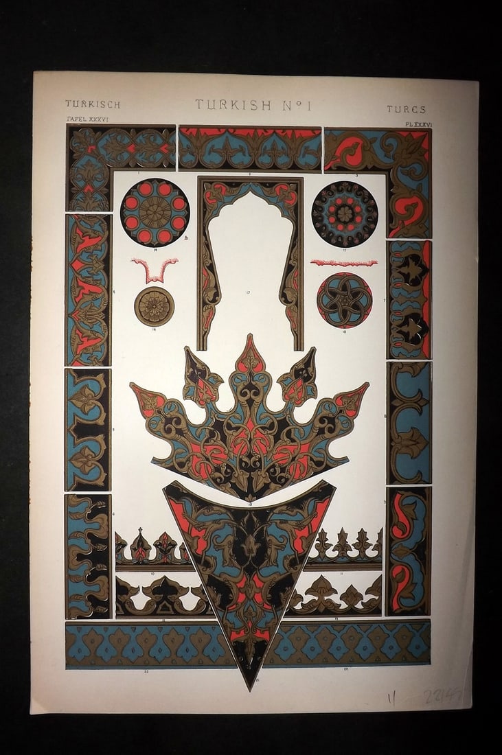 Jones, Owen 1910 Folio Architectural Design Print. Turkish No. 1 (1 of 1)