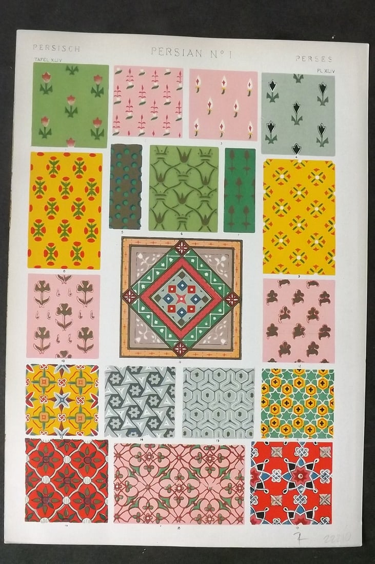 Jones, Owen 1910 Folio Architectural Design Print. Persian No. 1: Chromolithograph Published 1910 by Bernard Quaritch, London for "The Grammar of Ornament" by Owen Jones. Paper Size: 13 x 9 inch (33 x 23cm) Good Condition