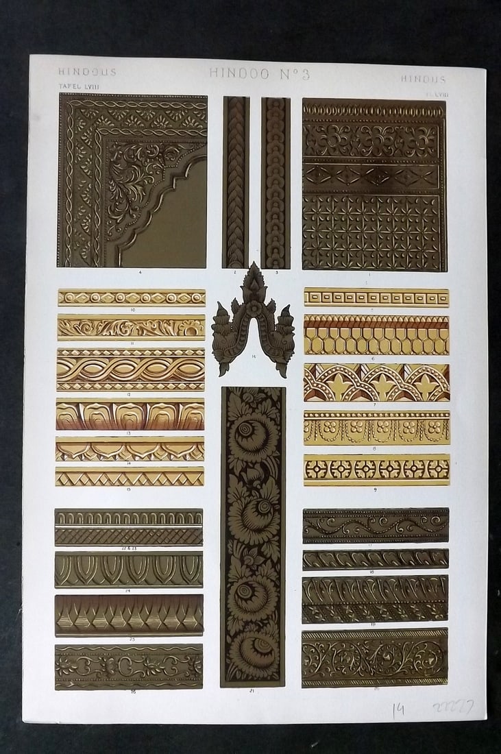Jones, Owen 1910 Folio Architectural Design Print. Hindoo Hindu No. 3: Chromolithograph Published 1910 by Bernard Quaritch, London for "The Grammar of Ornament" by Owen Jones. Paper Size: 13 x 9 inch (33 x 23cm) Good Condition