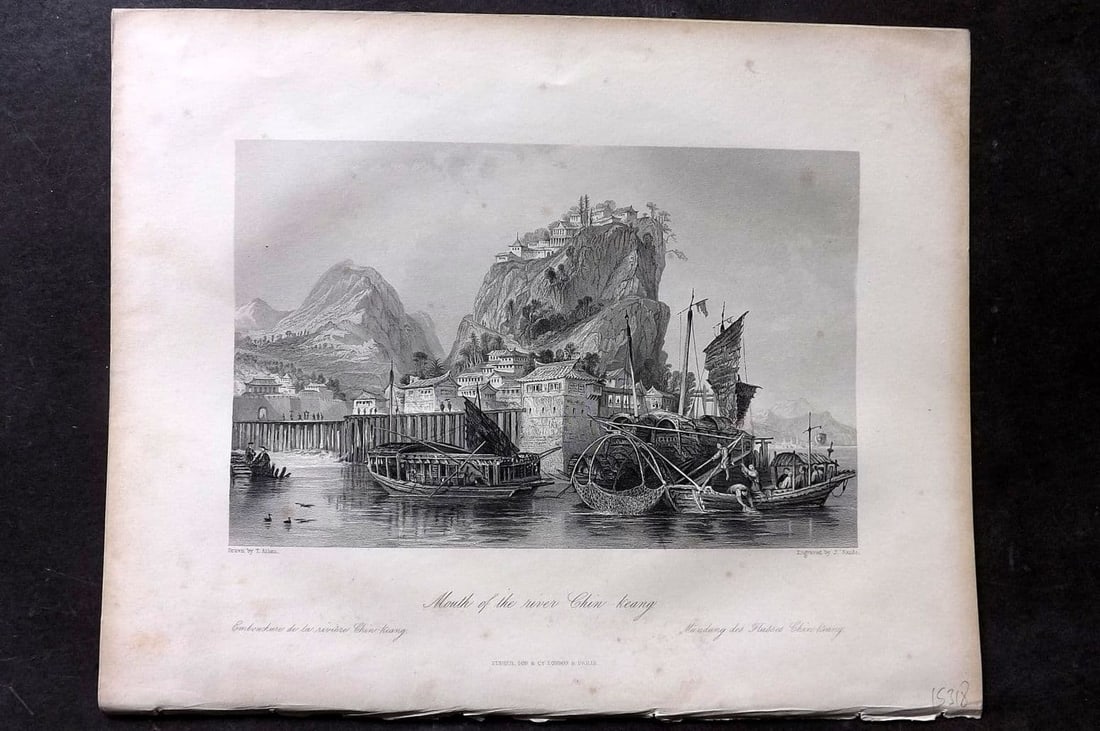 Allom China 1847 Antique Print. Mouth of the River Chin-Keang: Antique Steel Engraving Published 1843-47 by Fisher & Son, London for "China, in a Series of Views, Displaying the Scenery, Architecture, and Social Habits..." (China Illustrated) First Edition by the