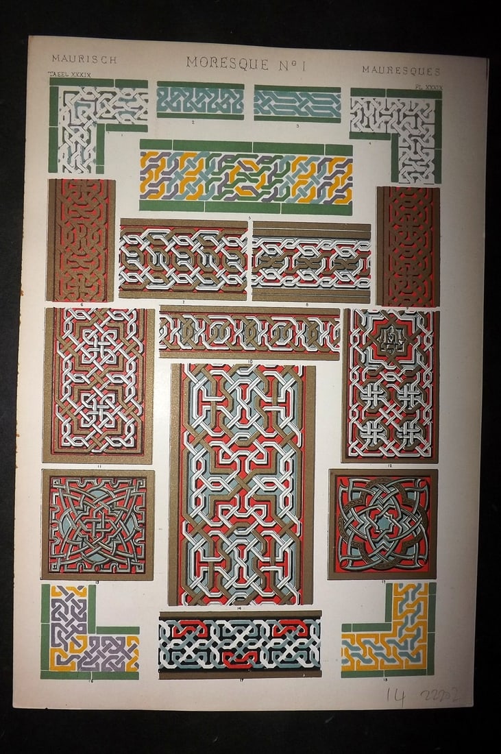 Jones, Owen 1910 Folio Architectural Design Print. Moresque No. 1: Chromolithograph Published 1910 by Bernard Quaritch, London for "The Grammar of Ornament" by Owen Jones. Paper Size: 13 x 9 inch (33 x 23cm) Good Condition