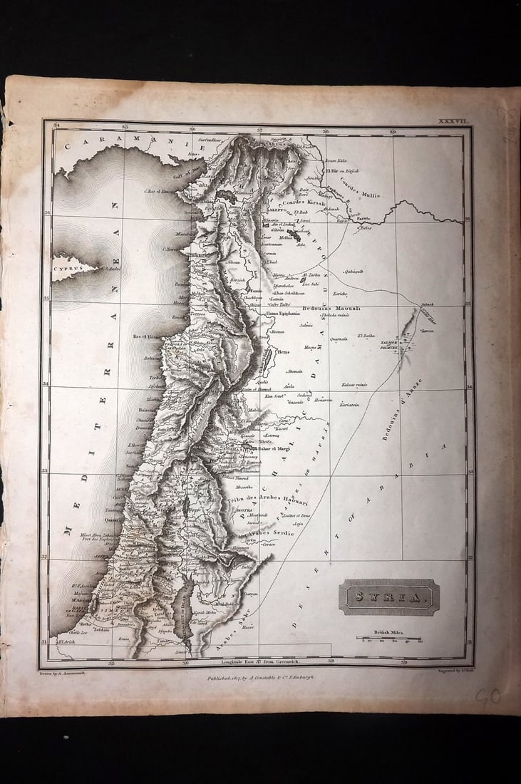Arrowsmith, Aaron 1817 Antique Map. Syria: Copper Engraved Map Published 1817, Edinburgh for "A New General Atlas" First Edition by Aaron Arrowsmith. Engraved Sidney Hall. Paper Size: 11.5 x 9.5 inch (29 x 24cm) Some margin water staining, oth