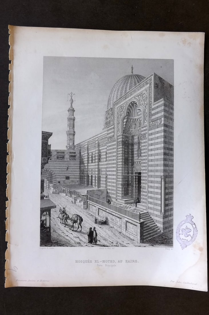 Gailhabaud, Jules 1850 Print. Mosque El-Moyed, Kairo, Egypt (1 of 1)