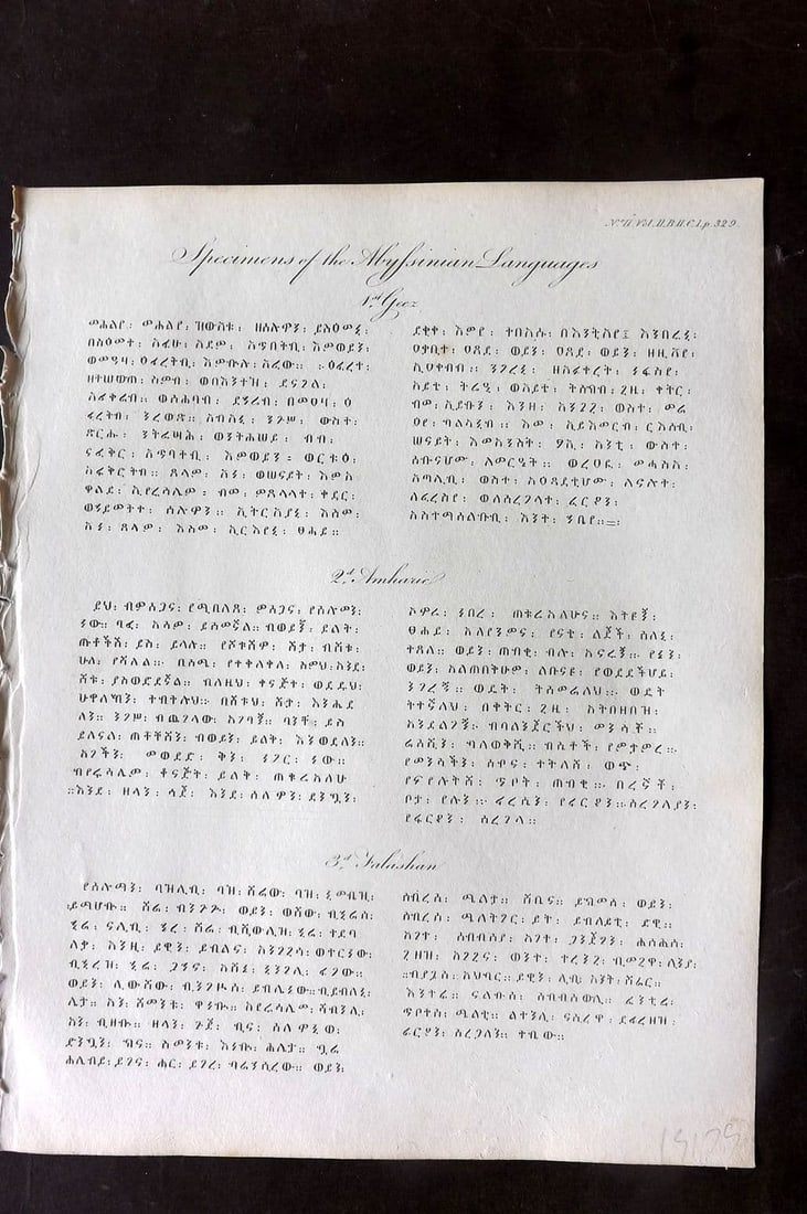 Bruce, James 1813 Antique Print. Specimens of the Abyssinian Languages 01: Antique Copper Plate Published 1813, Edinburgh for "Travels to discover the source of the Nile" by James Bruce. Paper Size: 12 x 9 inch (30 x 23cm) Good Condition