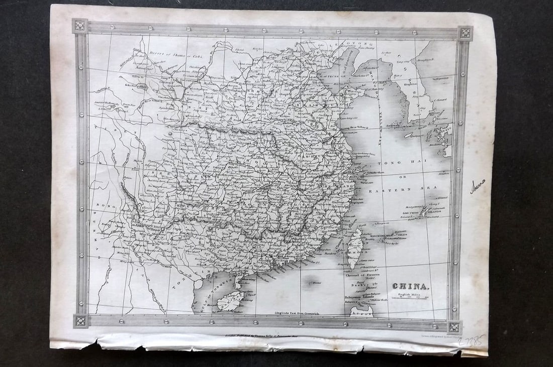 Findlay, Alexander C1835 Antique Map. China: Antique Steel Engraved Map Published C1835 by Thomas Kelly, London for "A New and Universal English Dictionary" by the Rev. James Barclay. Maps by Alexander Findlay. Paper Size: 11 x 8 inch (28 x 21cm