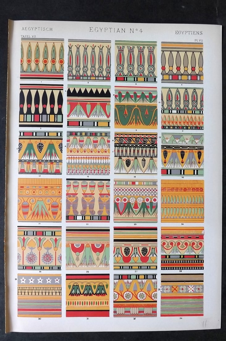 Jones, Owen 1910 Design Print. Egyptian No. 4 (1 of 1)