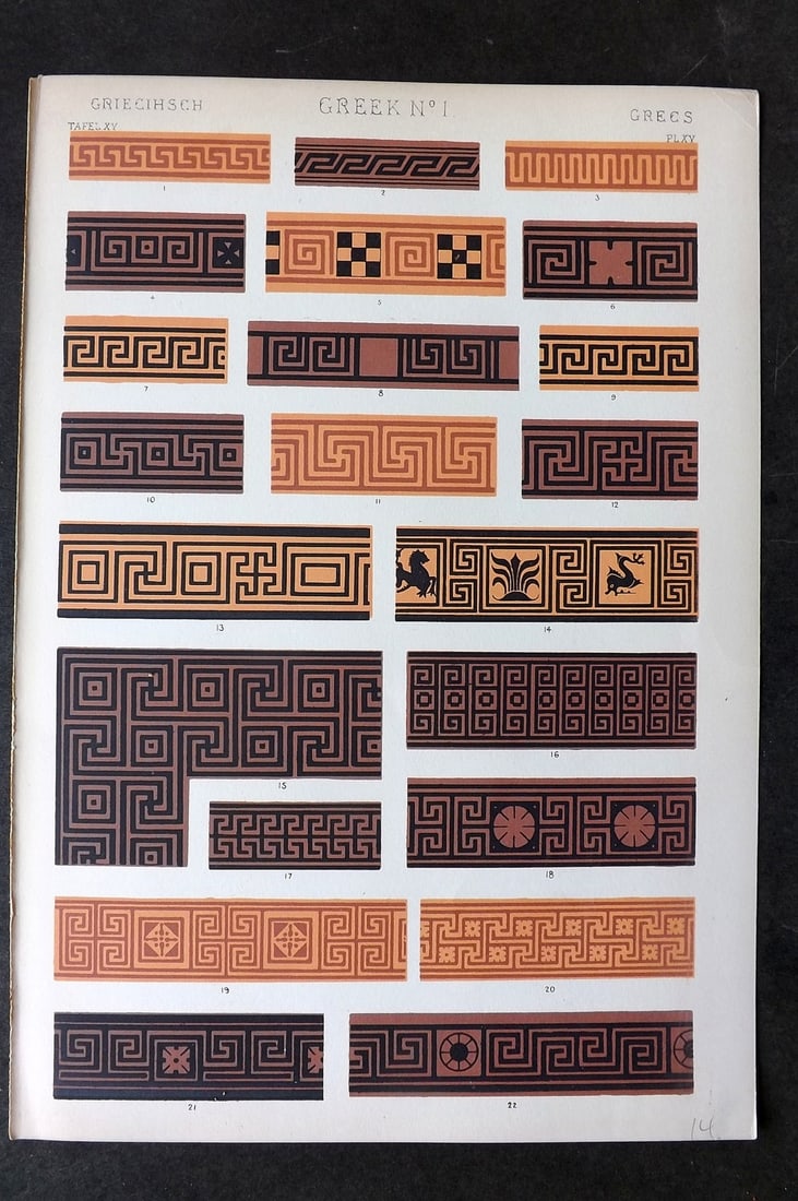 Jones, Owen 1910 Design Print. Greek No. 1 (1 of 1)
