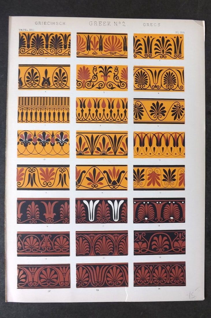 Jones, Owen 1910 Design Print. Greek No. 2: Chromolithograph Published 1910 by Bernard Quaritch, London for "The Grammar of Ornament" by Owen Jones. Paper Size: 13 x 9 inch (33 x 23cm) Good Condition