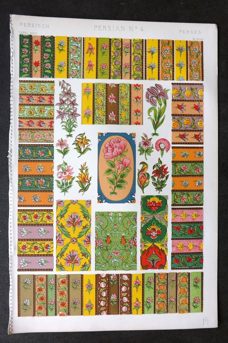 Jones, Owen 1910 Architectural Design Print. Persian No. 4: Chromolithograph Published 1910 by Bernard Quaritch, London for "The Grammar of Ornament" by Owen Jones. Paper Size: 13 x 9 inch (33 x 23cm) Good Condition
