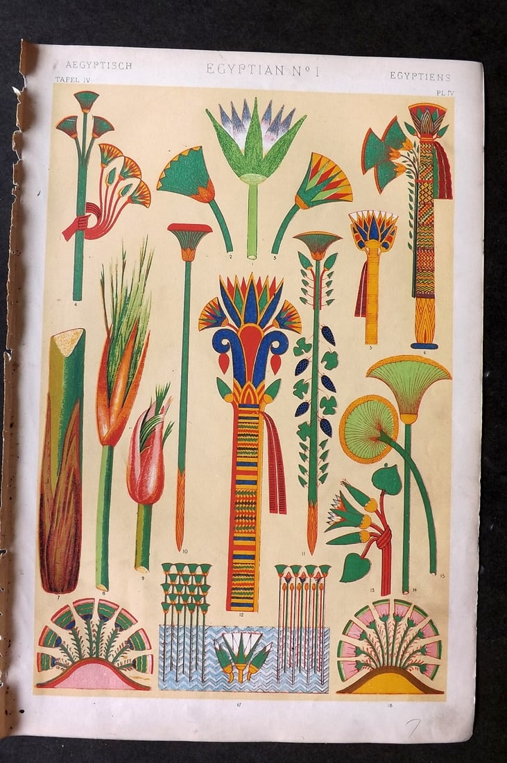 Jones, Owen 1868 Design Print. Egyptian No. 1 (1 of 1)