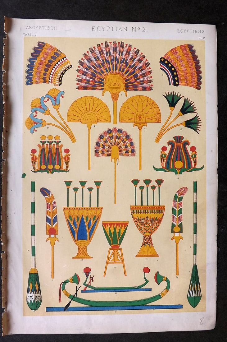 Jones, Owen 1868 Design Print. Egyptian No. 2: Chromolithograph Published 1868 by Bernard Quaritch, London for "The Grammar of Ornament" by Owen Jones. Paper Size: 13 x 9 inch (33 x 23cm) Good Condition