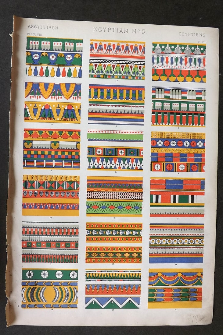 Jones, Owen 1868 Design Print. Egyptian No. 5: Chromolithograph Published 1868 by Bernard Quaritch, London for "The Grammar of Ornament" by Owen Jones. Paper Size: 13 x 9 inch (33 x 23cm) Good Condition